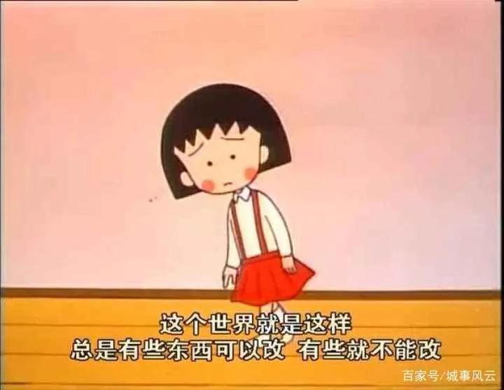 江苏的车牌号字母代表的意思,江苏车牌号苏u代表什么意思