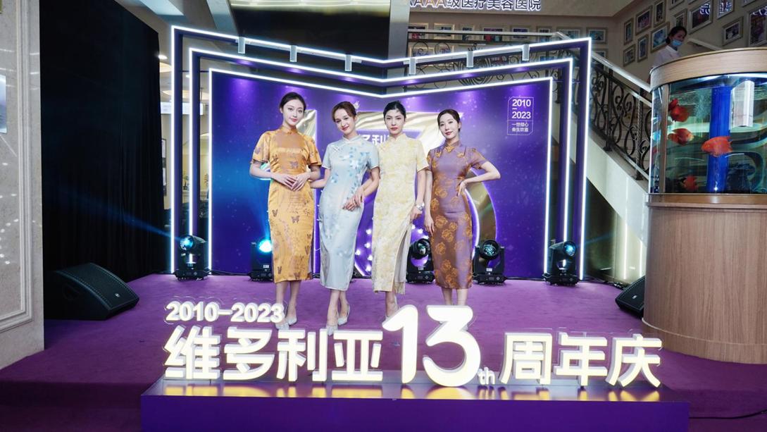 乘风破浪的姐姐金莎初舞台,乘风破浪的姐姐金莎是哪一期