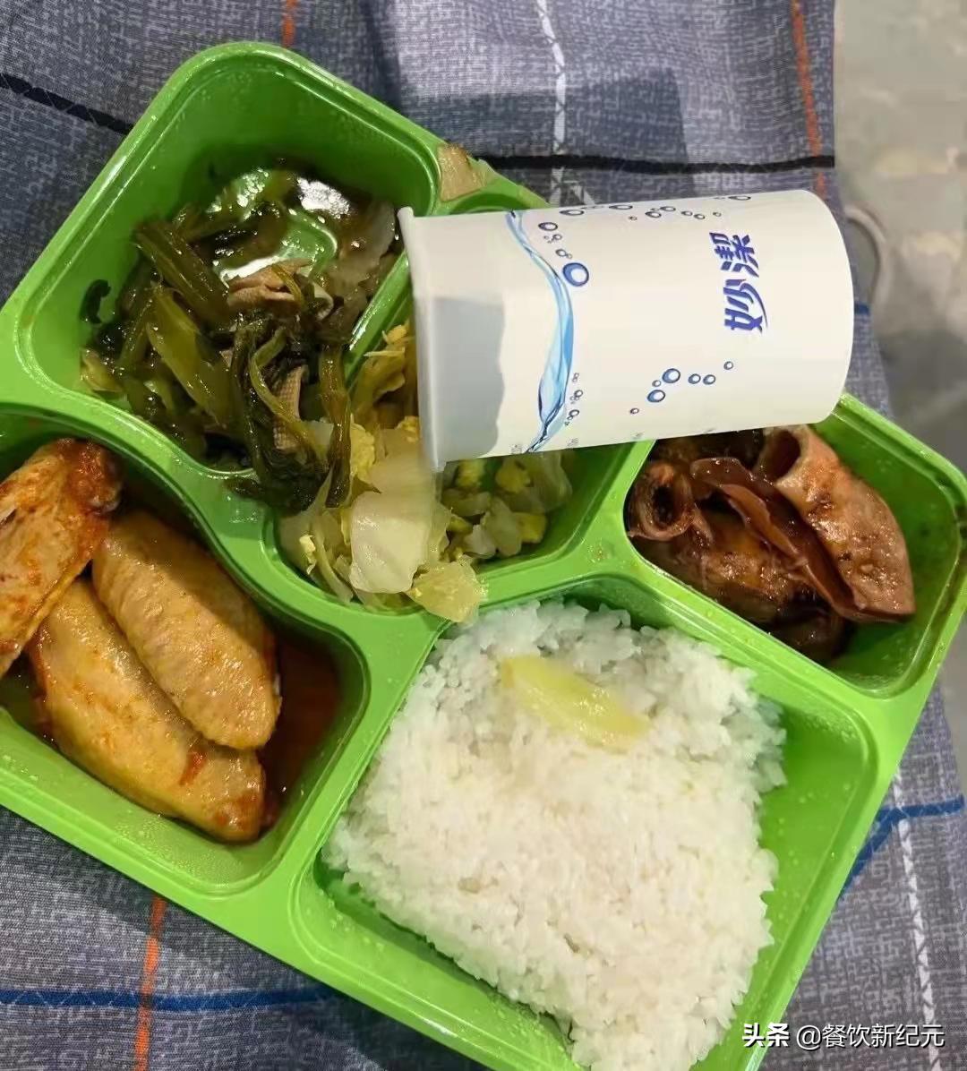 上海方舱医院隔离餐,上海方舱医院三餐