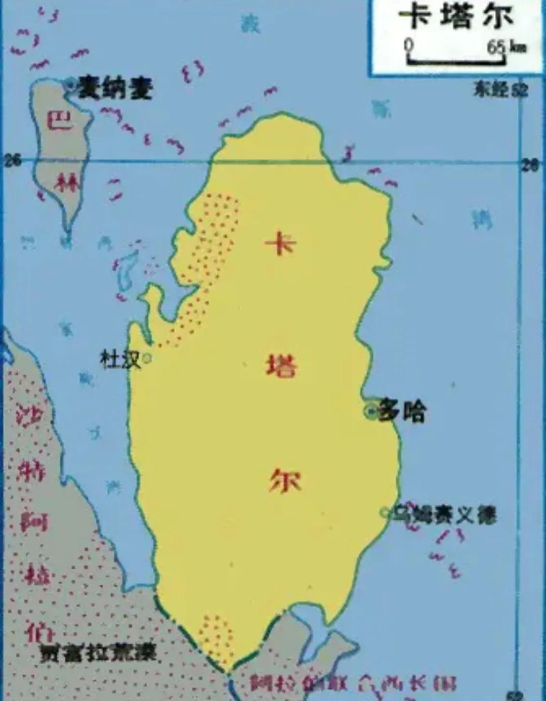 第二十二届卡塔尔世界杯开幕式,22年卡塔尔世界杯