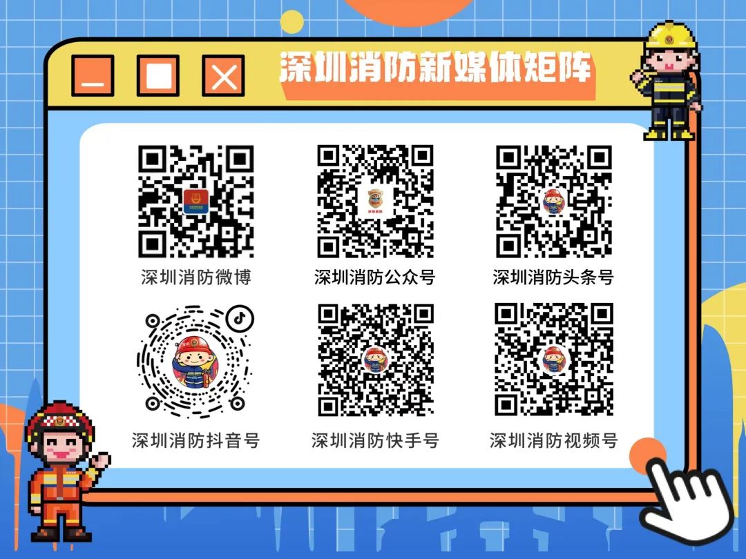 深圳进入龙舟水降雨集中期,深圳龙舟水下雨时间