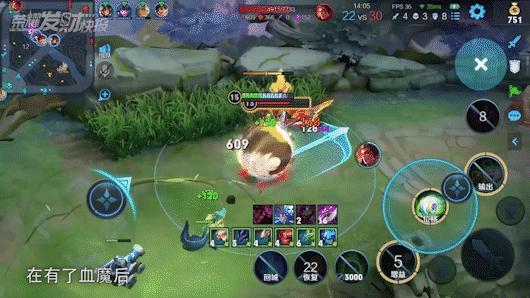 4秒10000伤害的“肉射”，胜率54.31%位居第三！三招教你学会TA