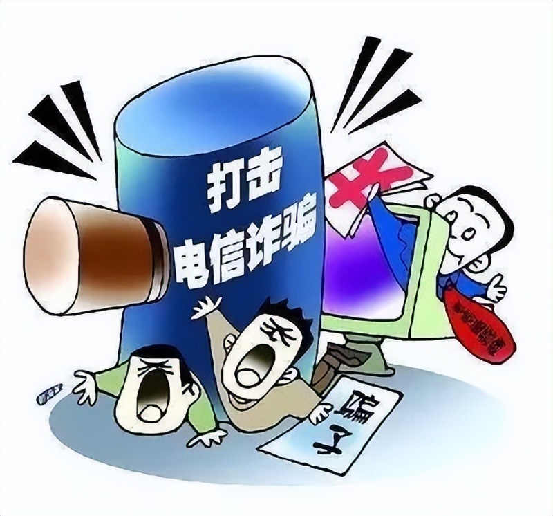 游戏平台交易被骗1400可以立案吗,游戏交易平台诈骗抓捕流程