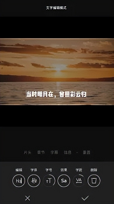 推荐几款实用的视频剪辑软件,简易好用的b端视频剪辑软件