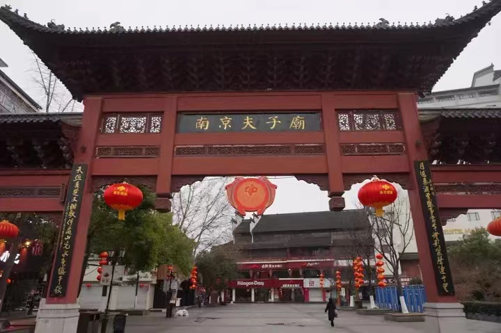 到南京玩的攻略,到南京的游玩顺序