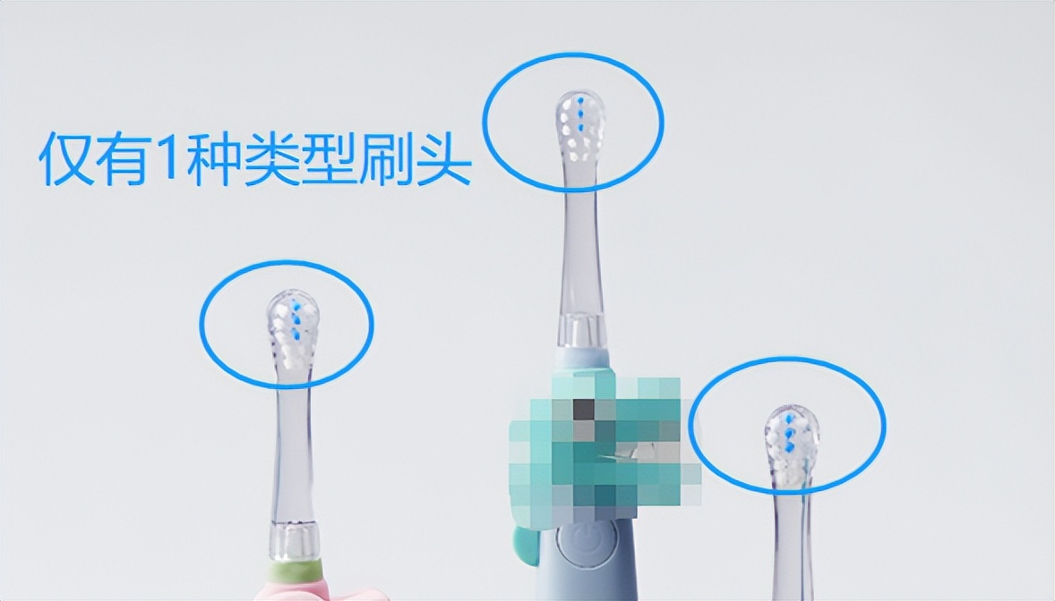 便宜电动牙刷有危害,电动牙刷对牙龈的危害