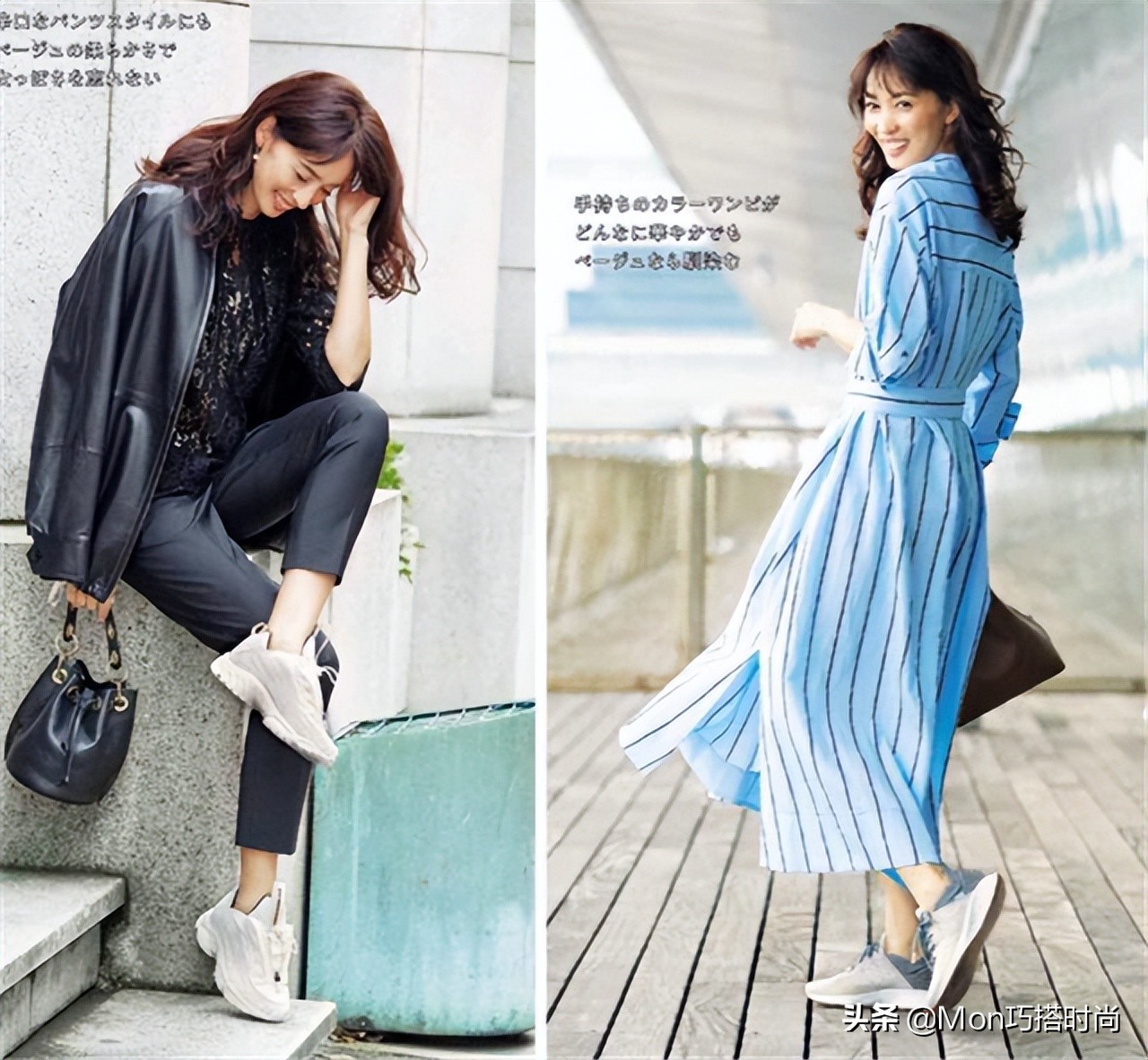 学来学去,还是把“运动鞋”穿土了?教你几个独家秘诀,一学就会