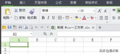 wps显示错误检查文档或驱动器权限,wps表格vlookup出现错误