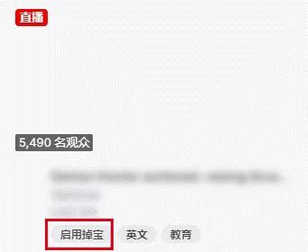 守望先锋归来怎么获得战令经验,守望先锋归来测试