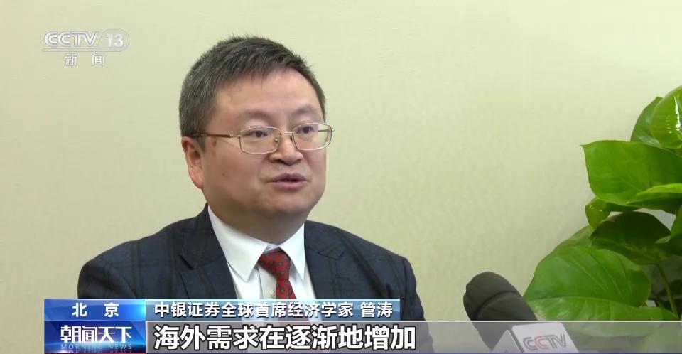 人民币国际化指数同比增长54.20%,新形势下的人民币国际化