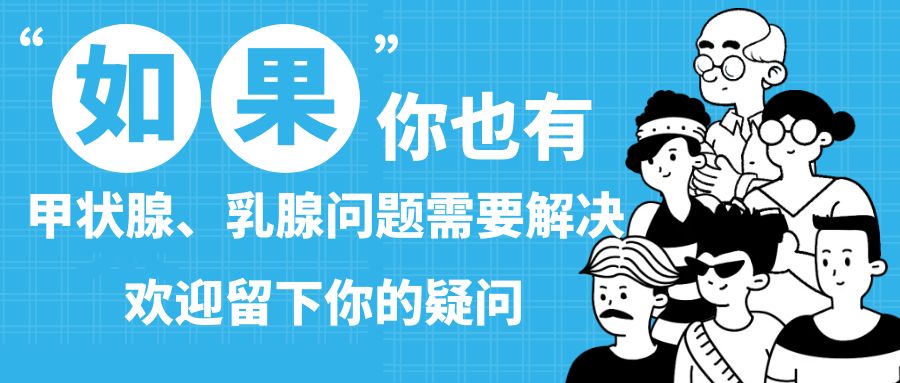 出生就查先天性甲减什么原因,刚出生一个月的孩子确诊甲减