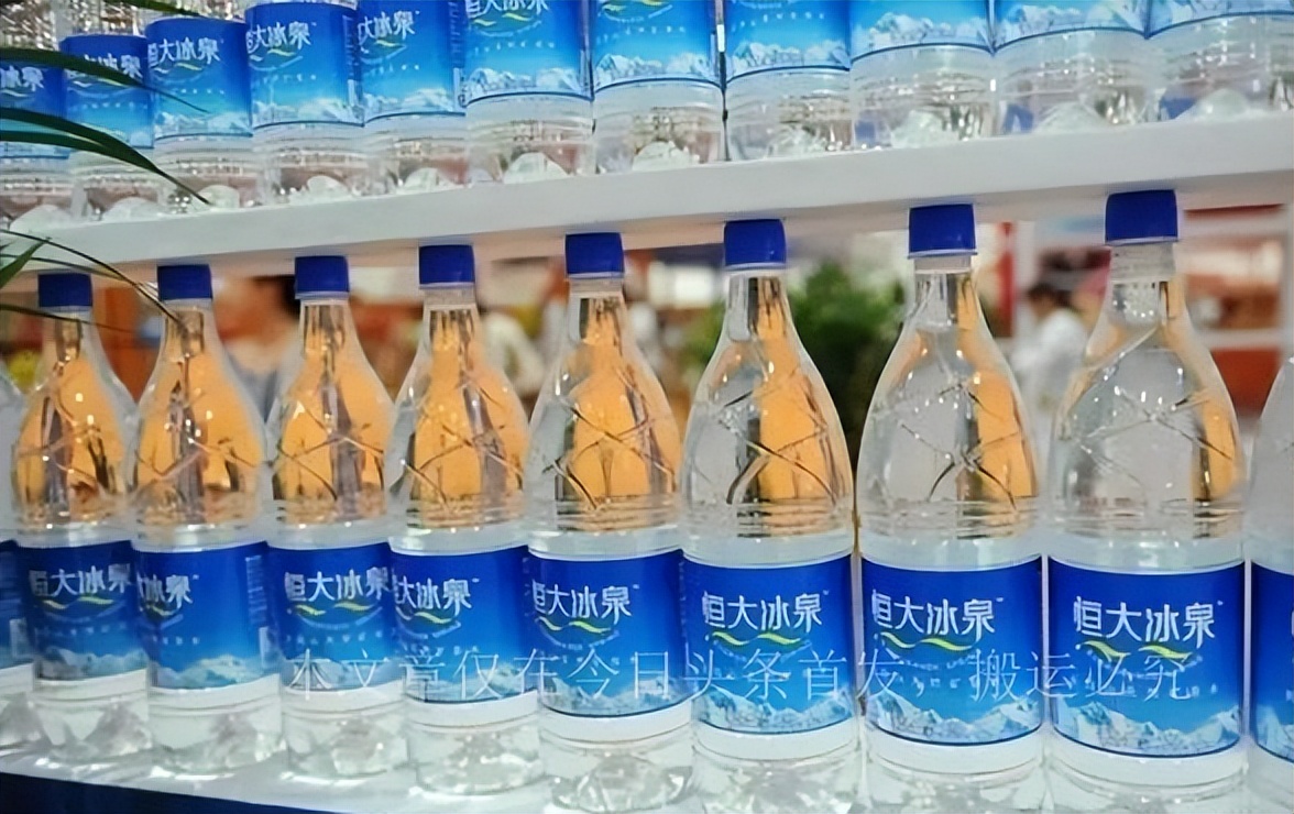 恒大饮用水与恒大冰泉有什么区别,恒大冰泉哪里有卖的
