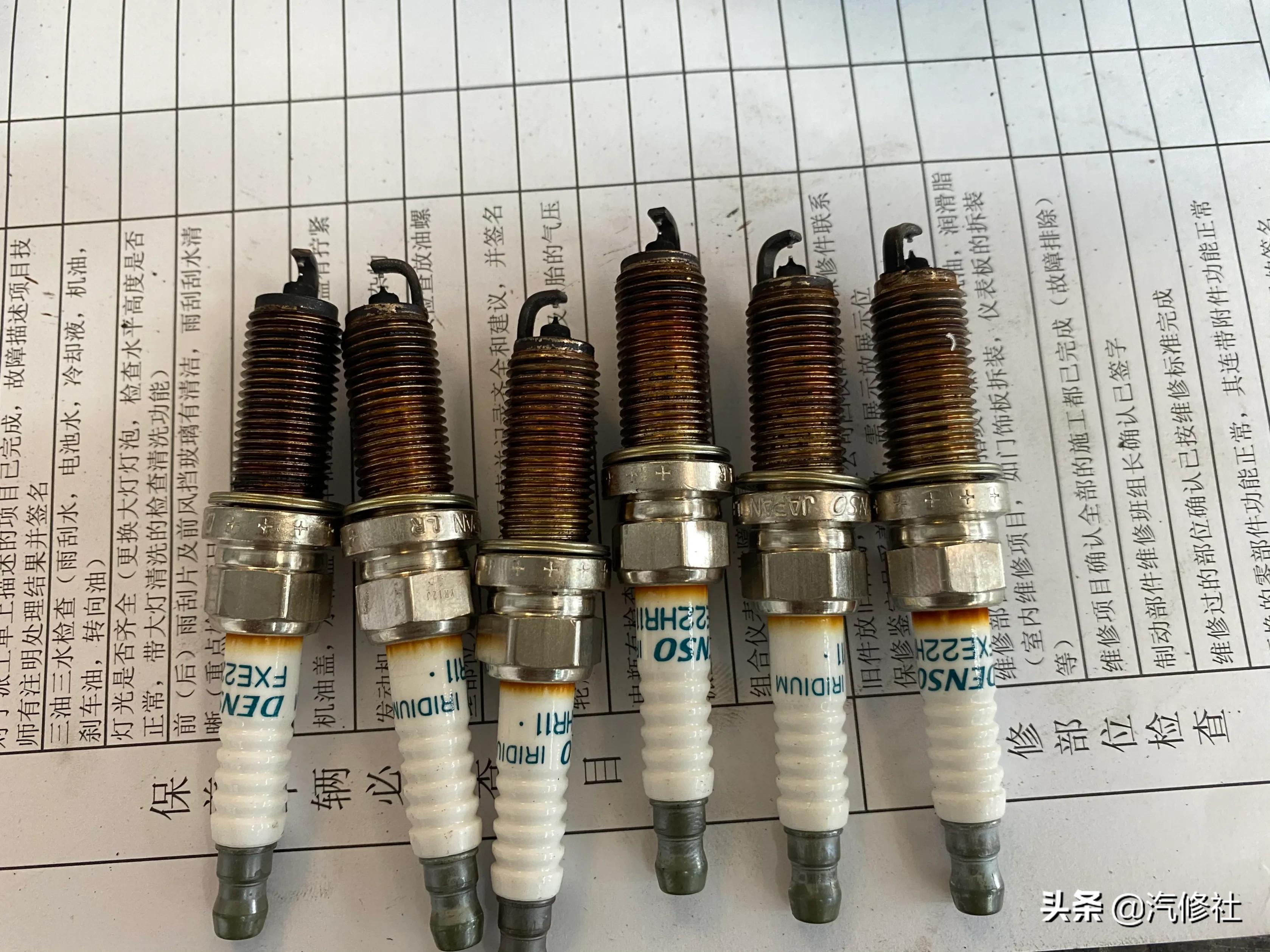 汽车火花塞哪个品牌的比较好,汽车火花塞哪种好图片