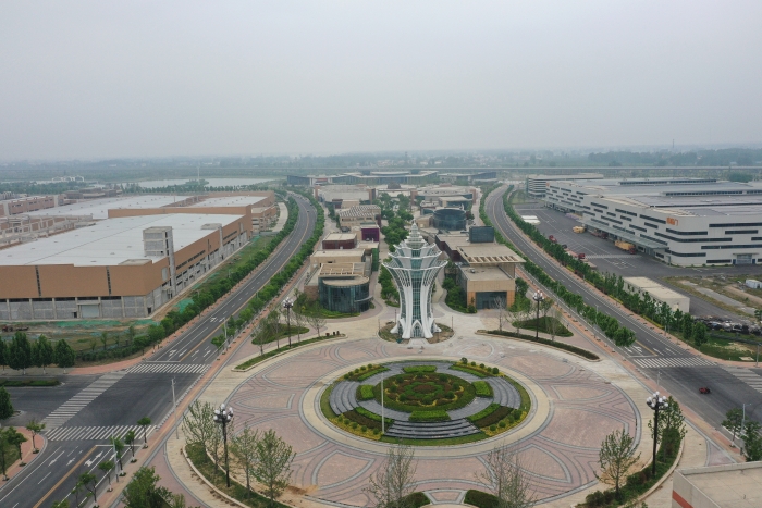 常务副市长作政府工作报告,市政府市长工作报告