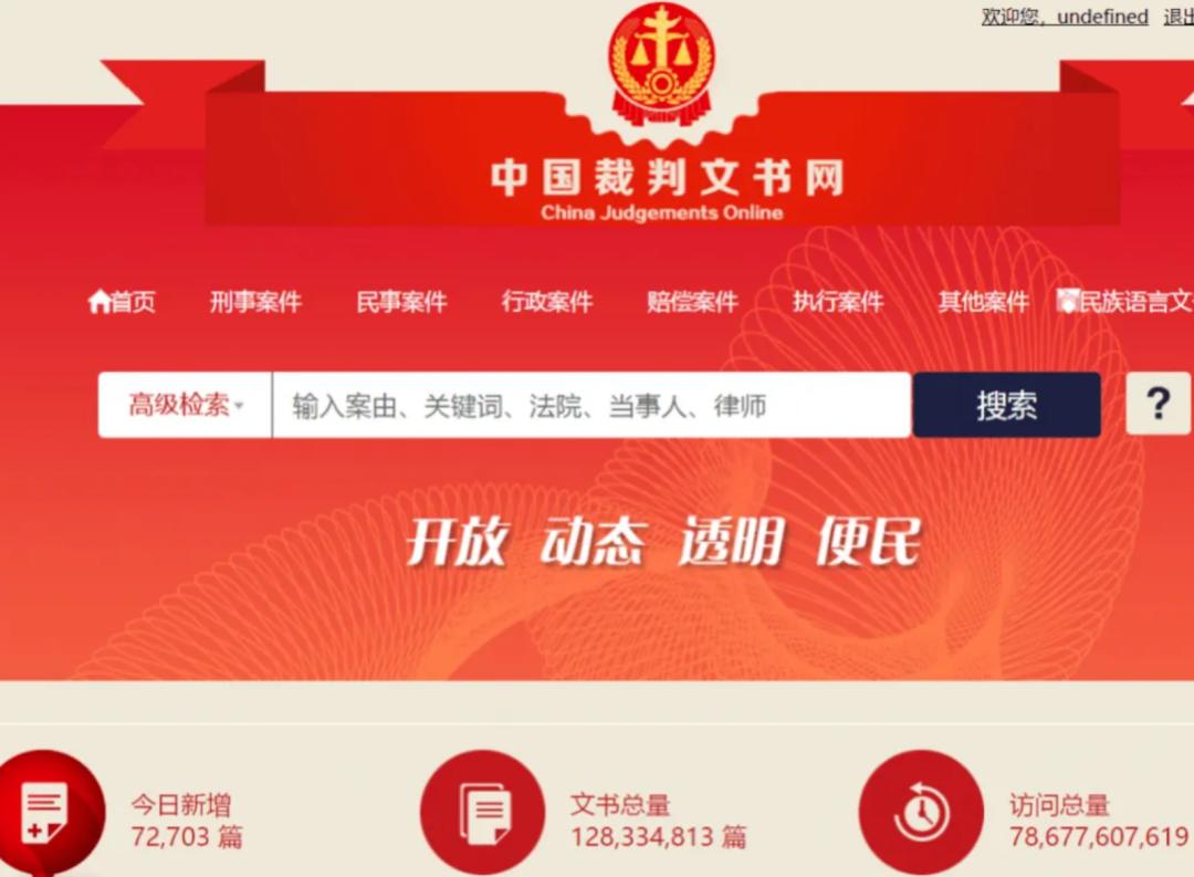 真的有一捂就晕的化学品吗,真的有一种药一喝就会晕倒吗