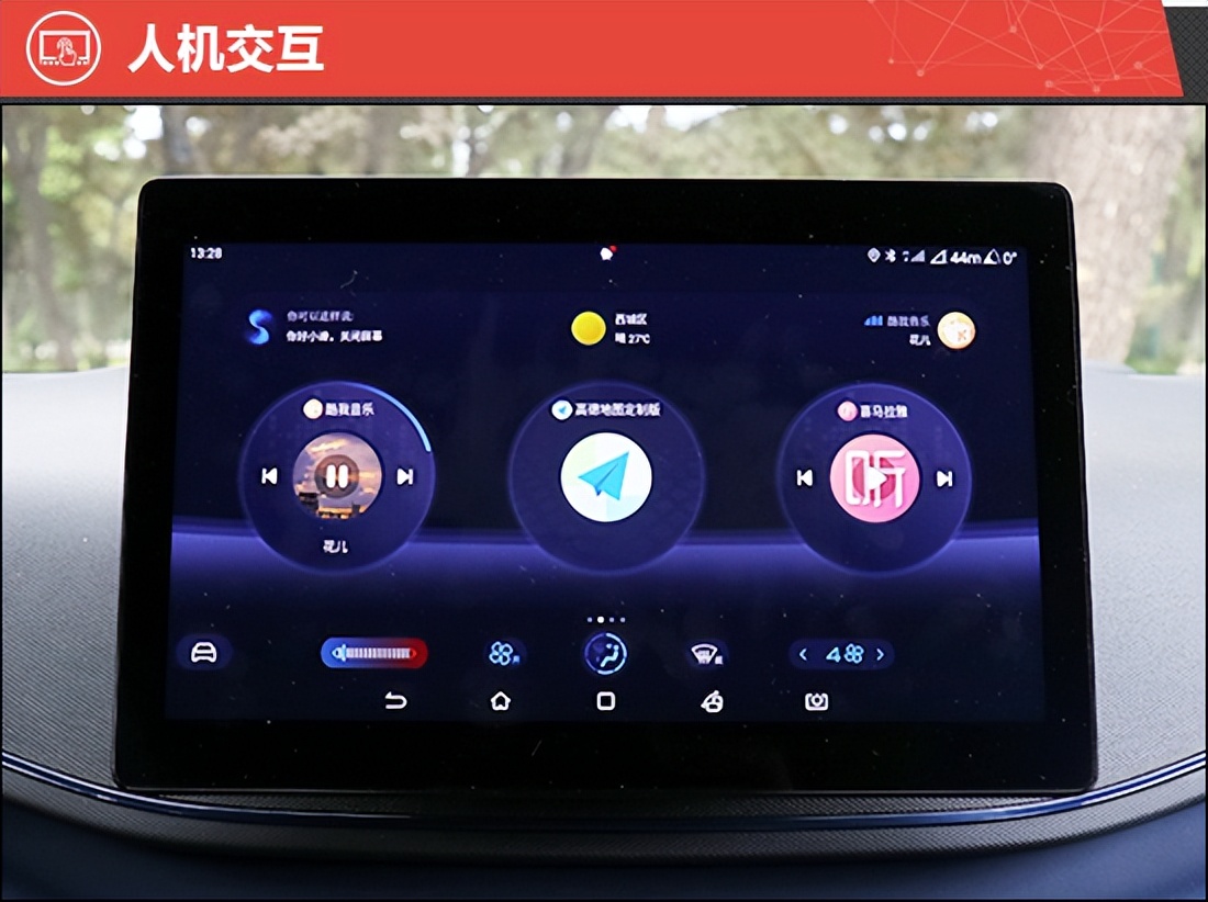 海鸥比亚迪2023落地价,比亚迪海鸥2023全新改款售价