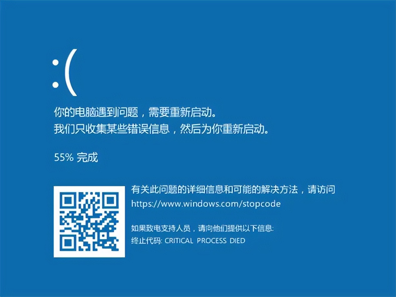 苹果笔记本电脑正确关机方法,台式电脑关机的正确步骤