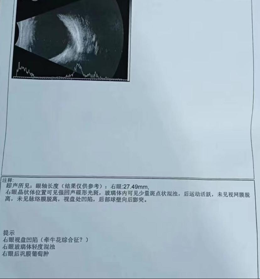 一面锦旗见证8年暖心医患情,锦旗传递浓浓医患情