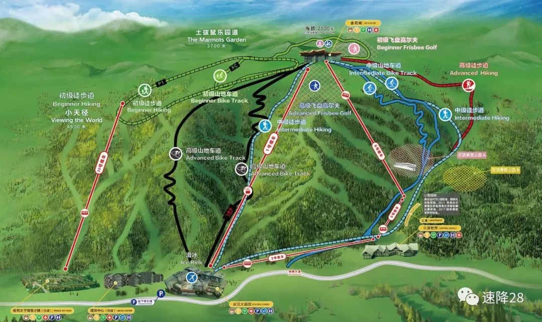 山地车公园在哪,山地车自行车公园