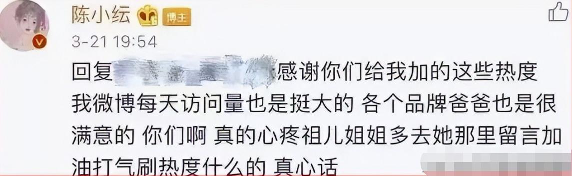 自曝偷东西的女明星,被爆偷东西的女明星