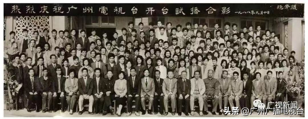 广视新闻回放,广视新闻同步直播