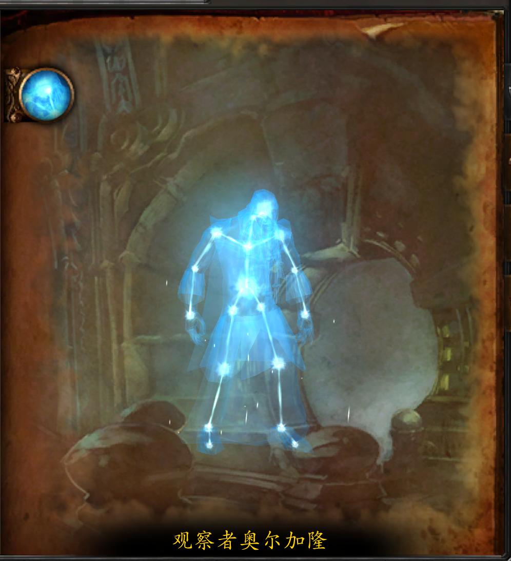 奥杜尔副本boss,魔兽世界奥杜尔副本