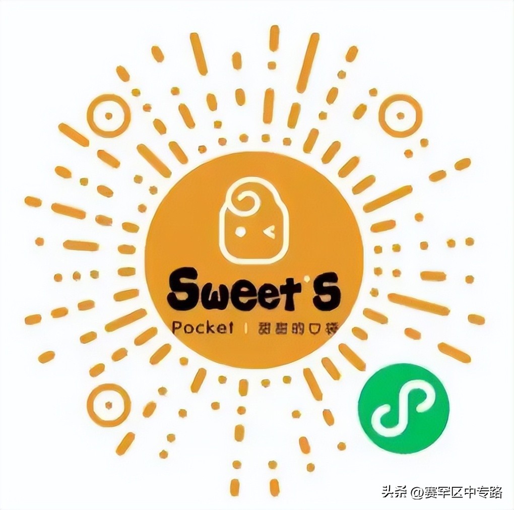 买菜平台哪个最靠谱,现在买菜平台有哪些