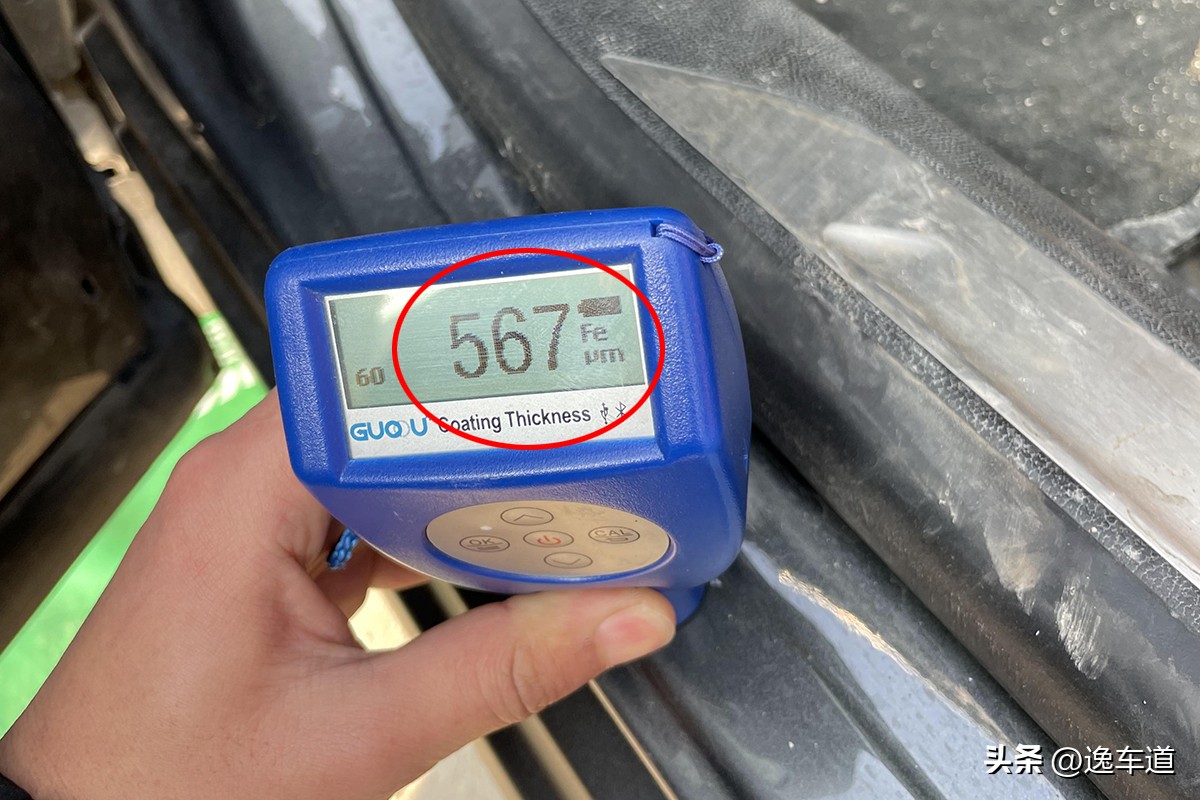 比行情便宜10万的二手车能买吗,比市场价格便宜一半的二手车