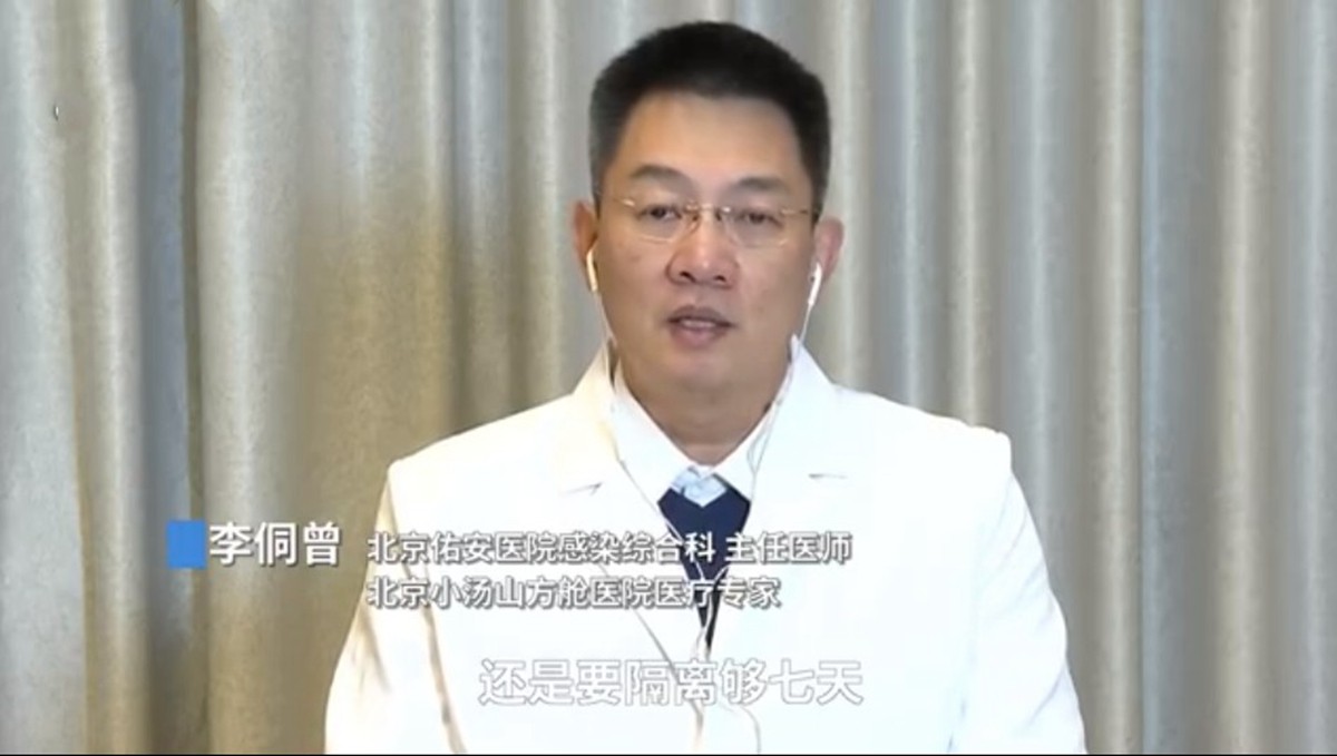 “阳康”后别急于过量运动,阳康后会马上复阳吗