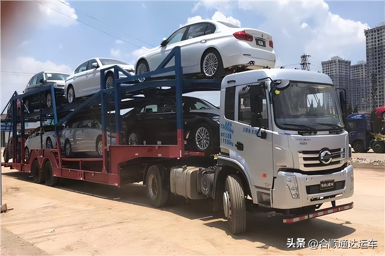 托运汽车都需要什么手续,托运汽车需要办理什么手续