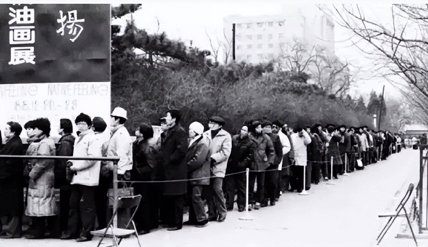 中国第一次油画人体艺术大展中的作品，后来都怎么样了