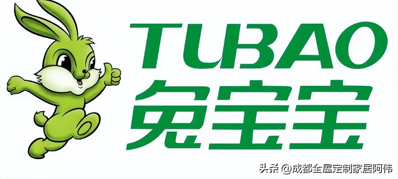 兔宝宝板材可以用紫外线照真假吗,兔宝宝板材真假辨别方法及价格