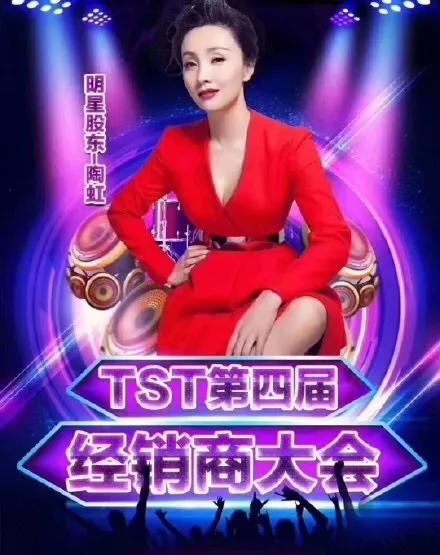 微商遇到瓶颈期,微商从此不再求人