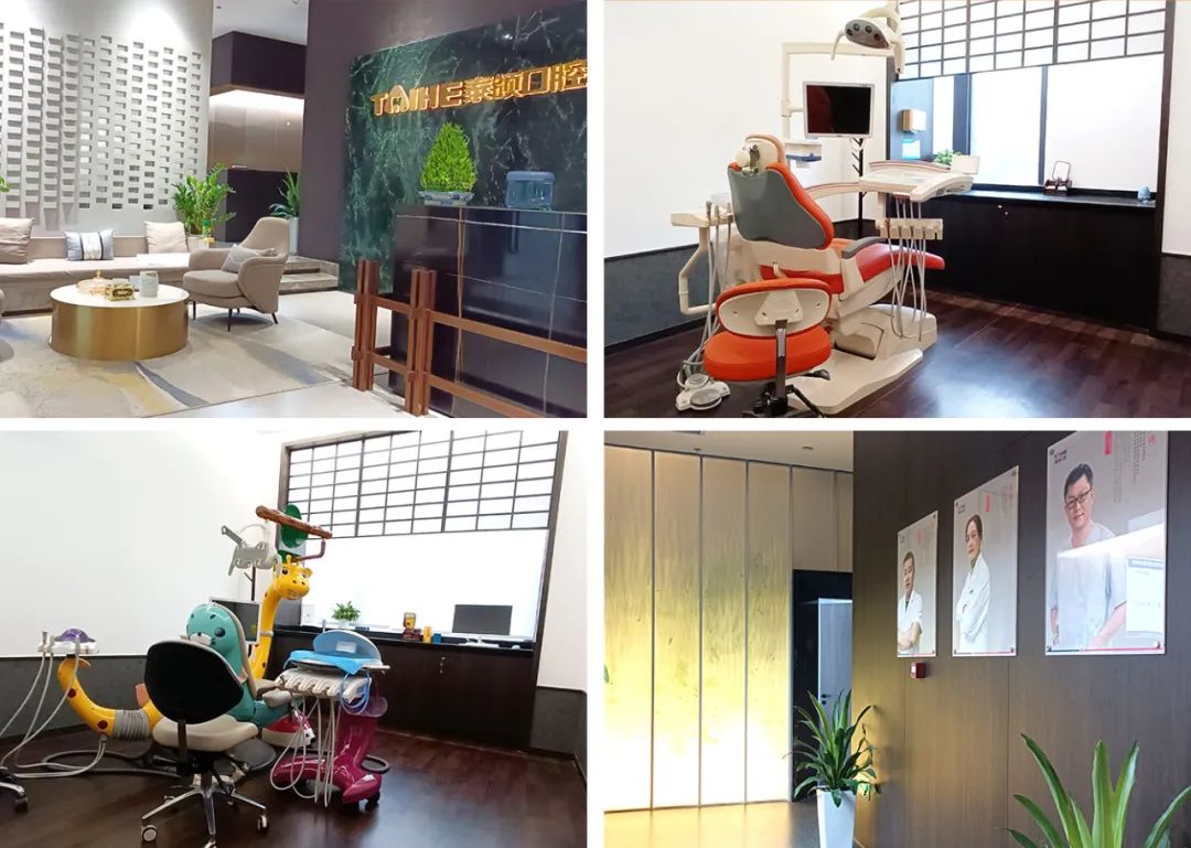 泰颌口腔地址,成都泰颌口腔
