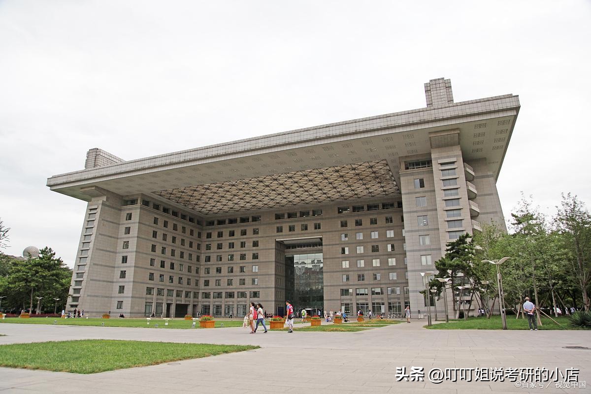 想当大学老师选教育学读研可以吗,一线教师可以学教育学硕士吗