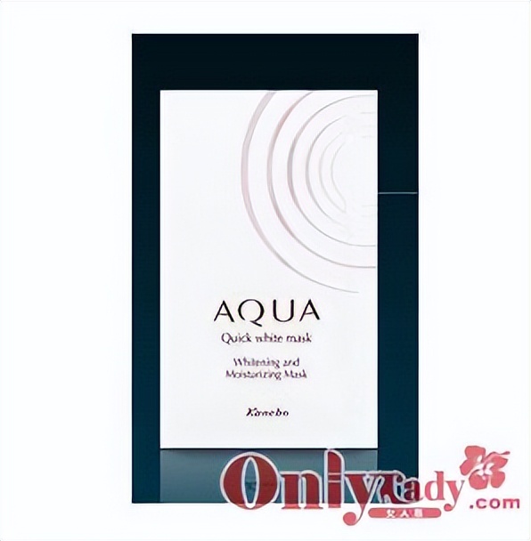 补水保湿面膜最好的牌子,补水急救面膜国货