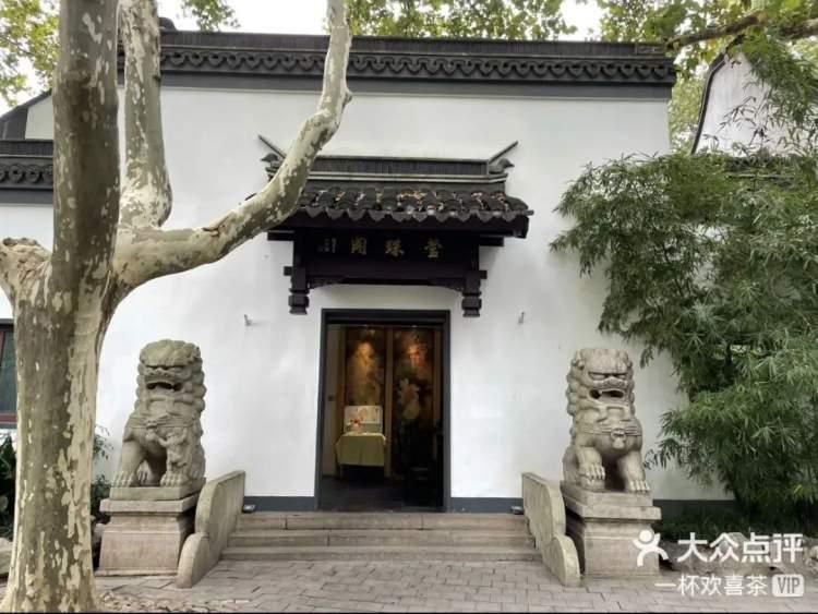 虹口公园美食,虹口可以看樱花的餐厅