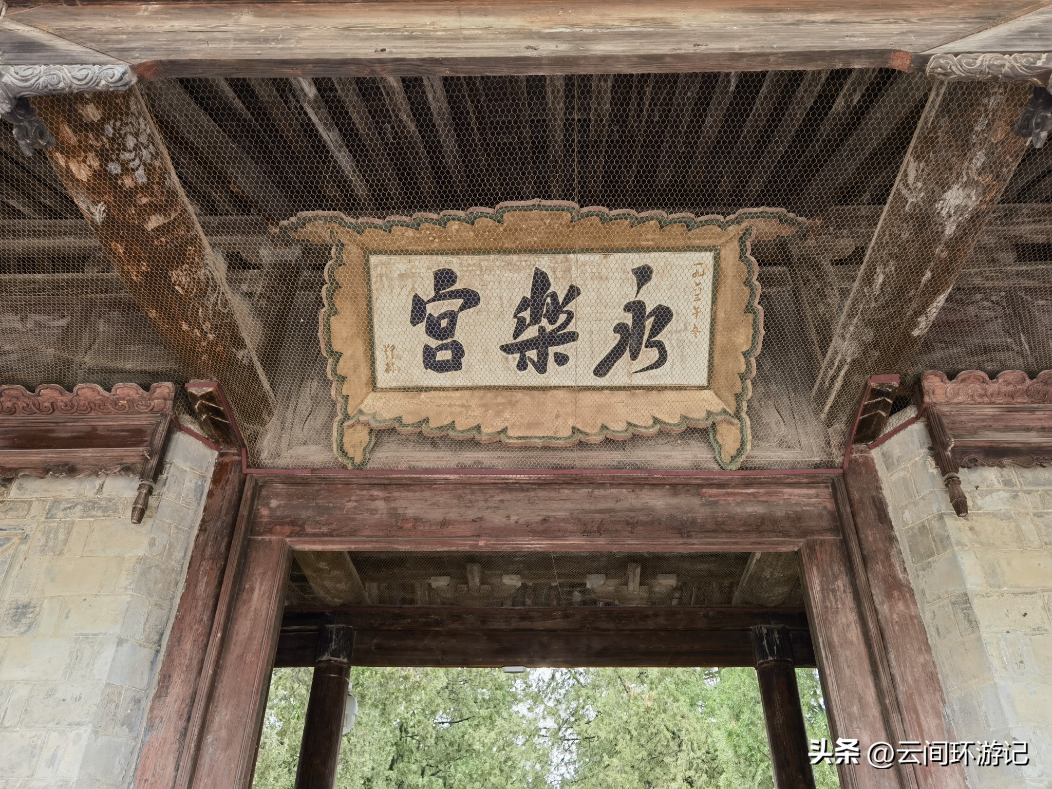 光影镜头下的山西古建,山西的古建瑰宝介绍