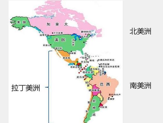 南美洲的人种特点,世界人种大熔炉是哪个大洲