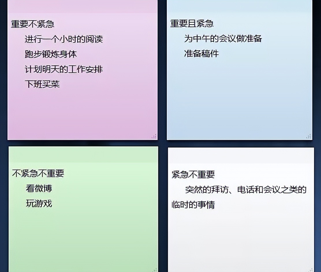 怎样培养好的工作思维模式,结构化思维如何高效表达