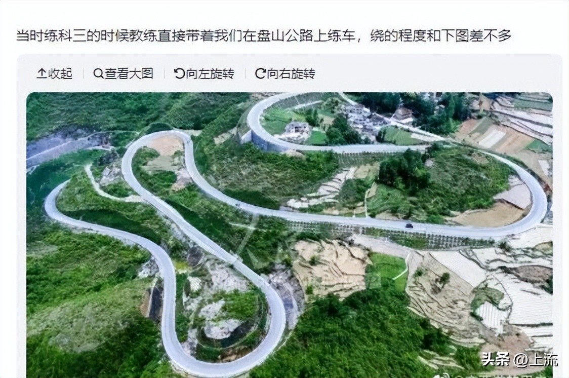 玩qq飞车有助于考驾照吗,在贵州考摩托车驾照