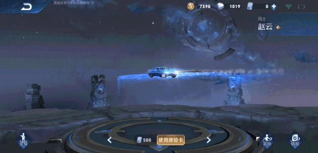 盘点车企的副业,中国车企副业