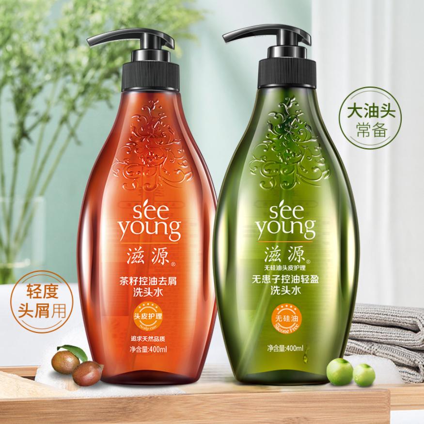 2024年国货防脱生发洗发水前十,平价好用的国货洗发水