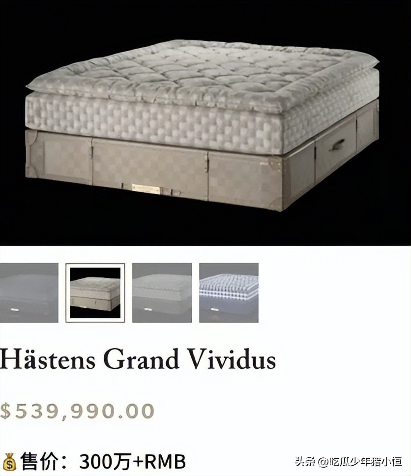 具俊晔给大s买床垫了吗,大s工作室辟谣具俊晔被遣返