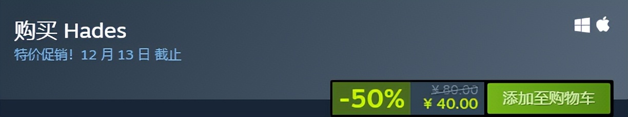 凉凉！昆特牌寄了！老头环免费上线PVP模式！Steam系列全部2.5折