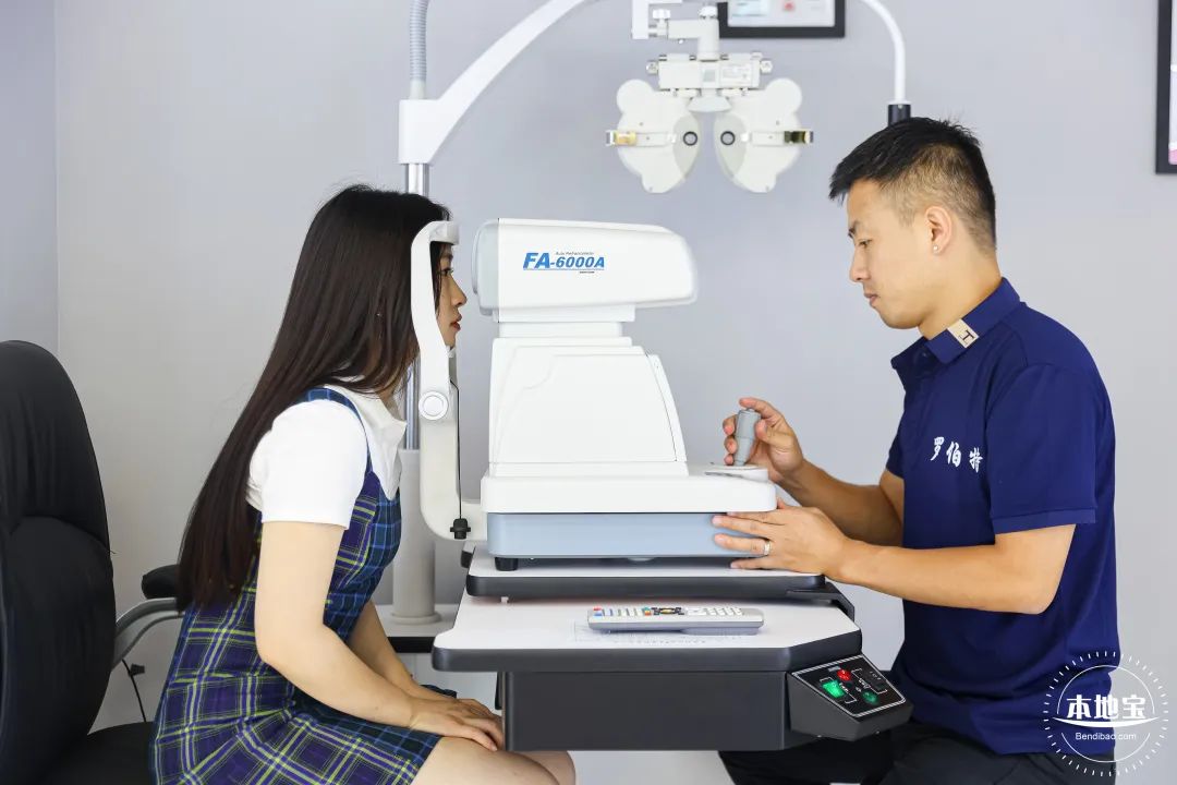 深圳-2023这个百年老字号又有新店开业！进店399元镜框免费送！