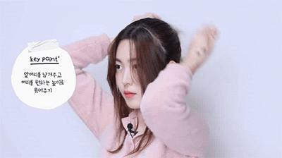 如何扎出女明星显脸小的高马尾,直刘海如何梳高马尾显脸小