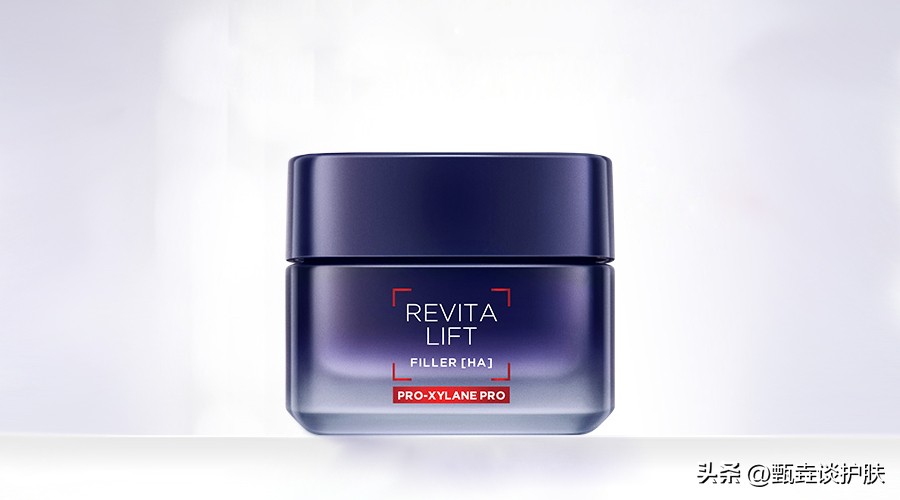 欧莱雅新款面霜和老款的区别,欧莱雅2.0面霜到底怎么样