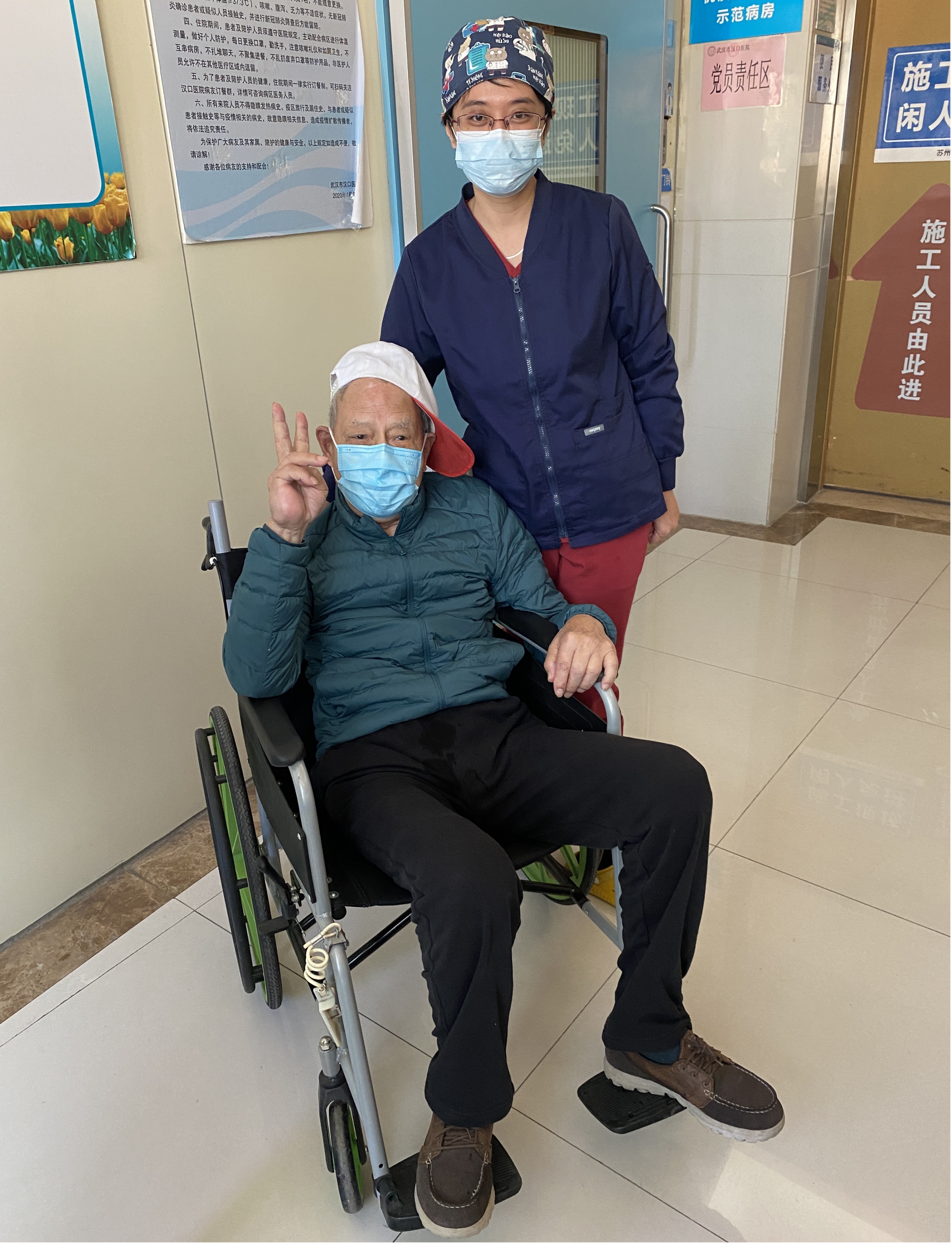 吃鱼吃进icu,吃饭吃到icu