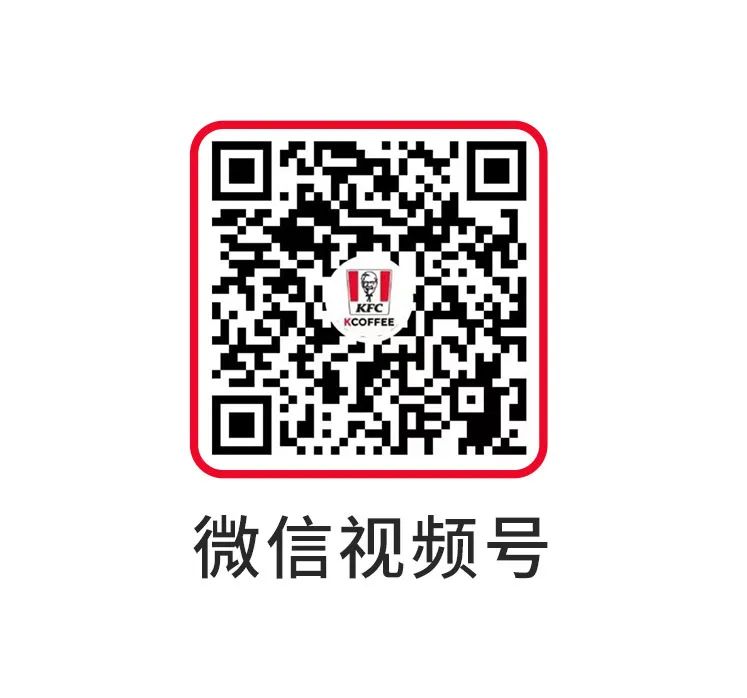肯德基疯狂星期四49.9套餐有哪些,肯德基19.9疯狂星期四汉堡